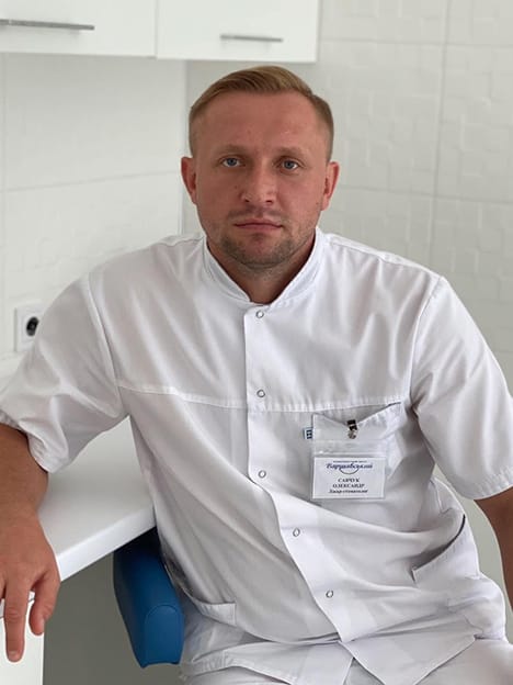 Alexander Anatoliiovych Savchuk